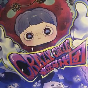 Meimei Crazy Circus Blind Box